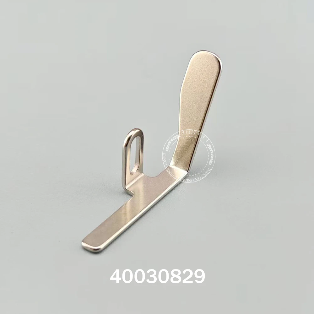 400-30829 Bobbin Thread Winder Lever for Juki AMS-210E AMS-210EN AMS-221E AMS-224EN Pattern Sewing Machine accessories 40030829
