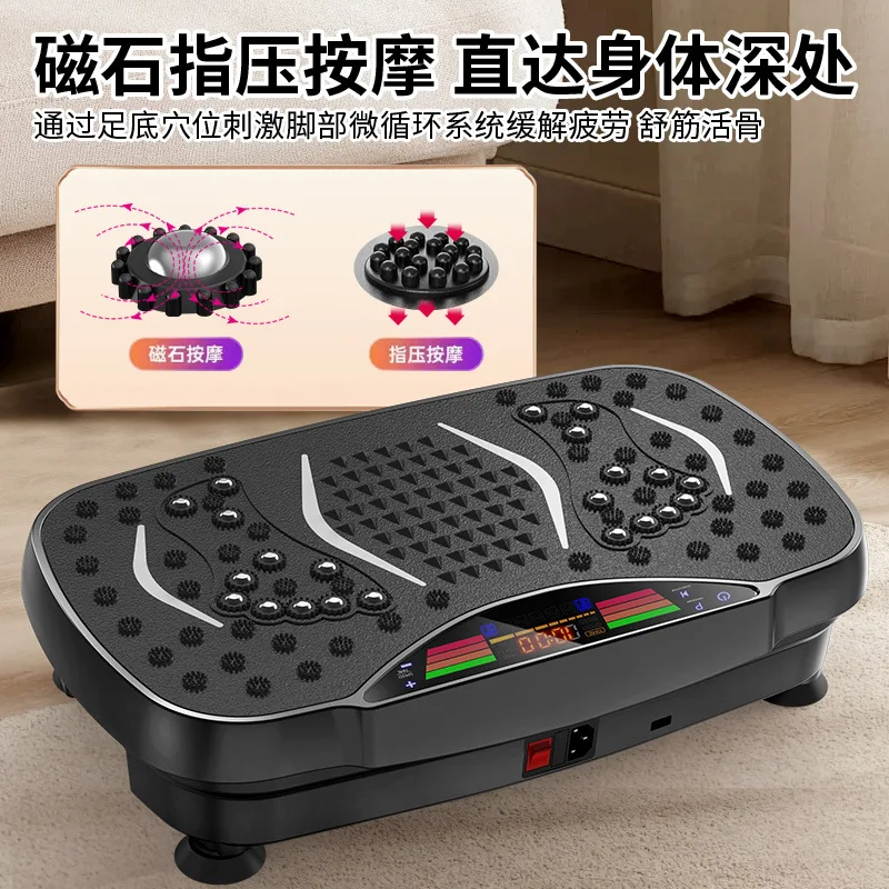 Upgraded Color Screen PLUS Vibration Fat Shaking Machine Workout Fitness Equipment For Body Shaping Slimming Weight Loss Fat Bur