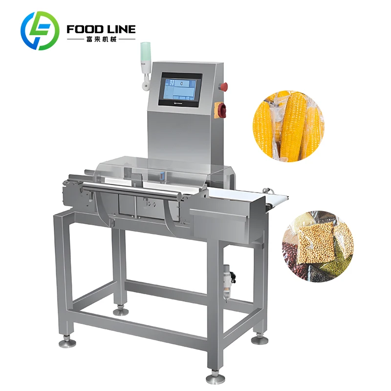 Customized Intelligent Touch Screen Metal Detector Dual Use for Food Inspection and 3D Underground Gold Prospecting