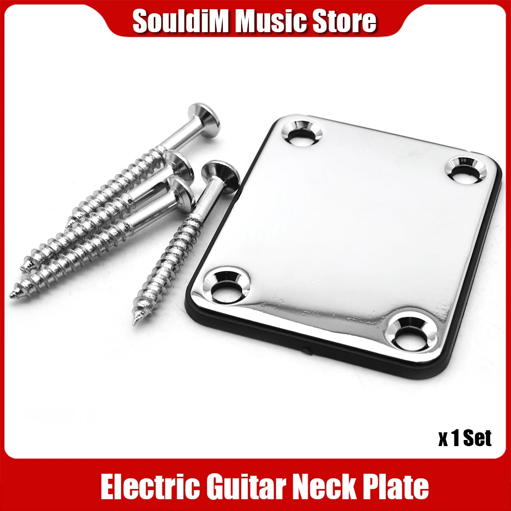 1 Set Electric Guitar Neck Plate Metal Black/Gold/Chrome Neck Plate for TL Electric Guitar Neck Joint Board