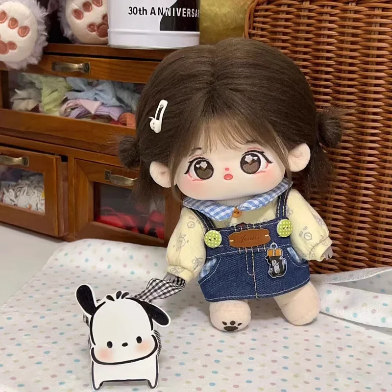 20cmのかわいい綿のぬいぐるみ、大きな目、小さなめまい、無属性、アイドルのぬいぐるみ、スーパースター、着せ替え可能、女の子、子供へのプレゼント