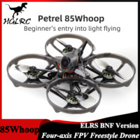 HGLRC Petrel 85Whoop 85mm Four-axis ELRS BNF 1202.5 11000KV Motor Gemfan 2015 Prop SPECTER 10A AIO SPECTER 2S LIPO FPV Tinywhoop