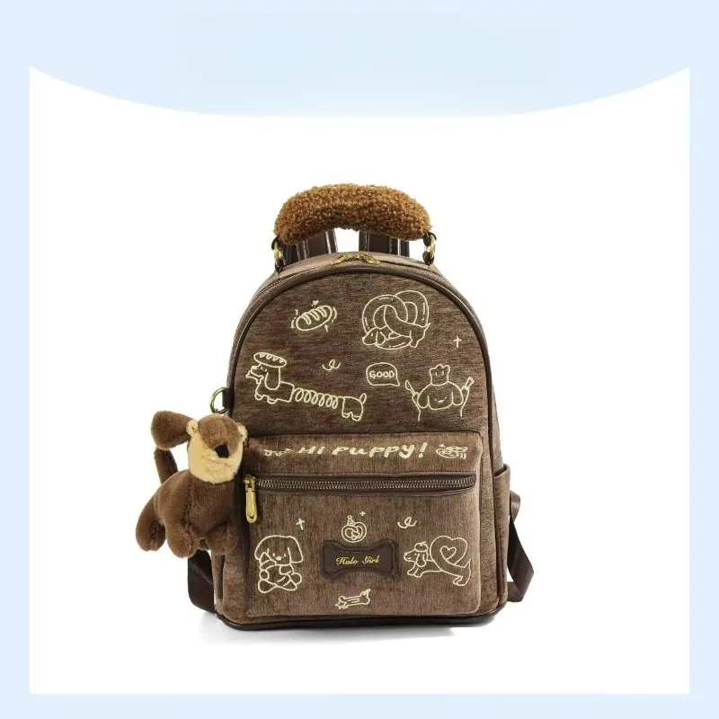 Embroidered Large Capacity Kids Backpacks for Boy Cute Backpack Cartoon Backpacks School Bags Class Bag for Girl Designer Bag