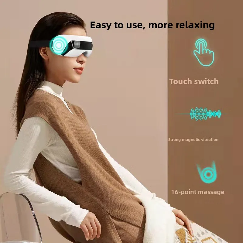 HUIBAOGE Eye massager with visual display and vibration function, designed to relieve eye fatigue; suitable for men, women