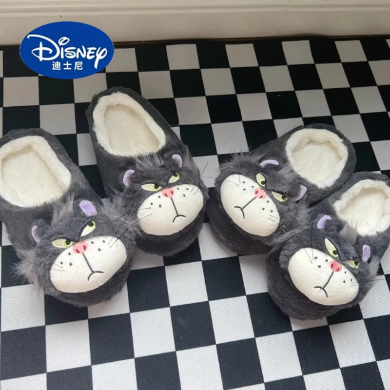 

Disney Winter Lucifer Bad Kitty Ladies Slip-On House Slippers, Non-Slip Indoor Cozy Home Shoes
