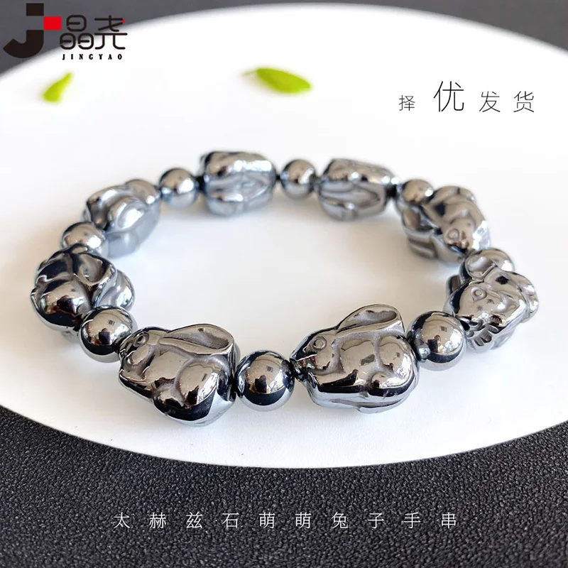 THz Rabbit Too Silica Zodiac Year Jade Hare Hz Bracelet Men and Women