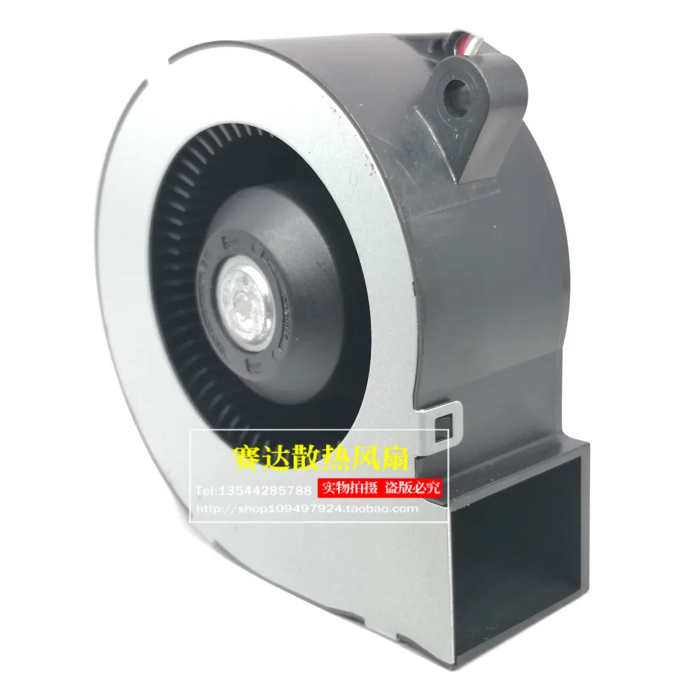 New BM6023-04W-B39 6023 12V 0.14A Projector Turbofan