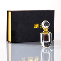 1g Natural Agarwood Essential Oil Gift Box Hainan Old Oil Shell Material Household Indoor Incense Lasting Aroma Purification Air