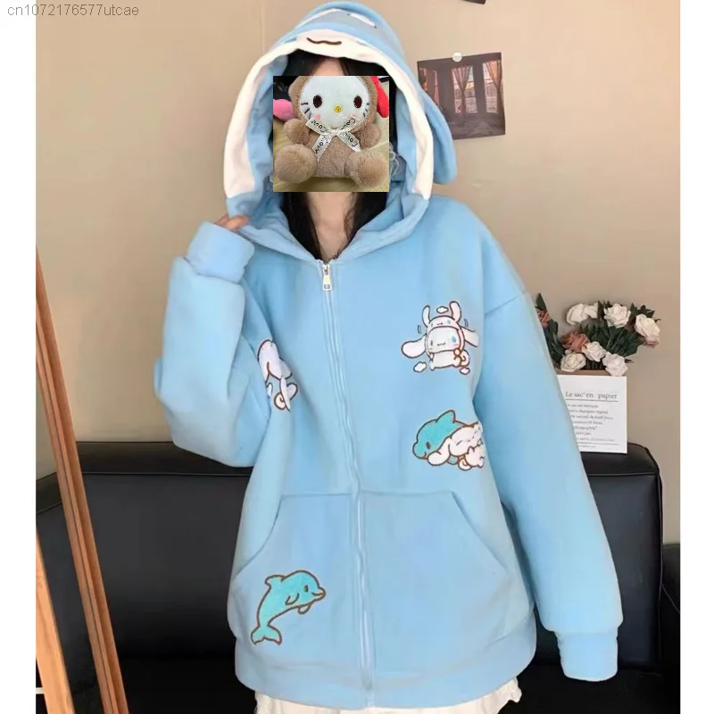 Sanrio Cinnamoroll Blue Zipper Hooded Sweater Sweet Cute Embroided Hoodies Women\'s Autumn And Winter New Loose Casual Coat Tops