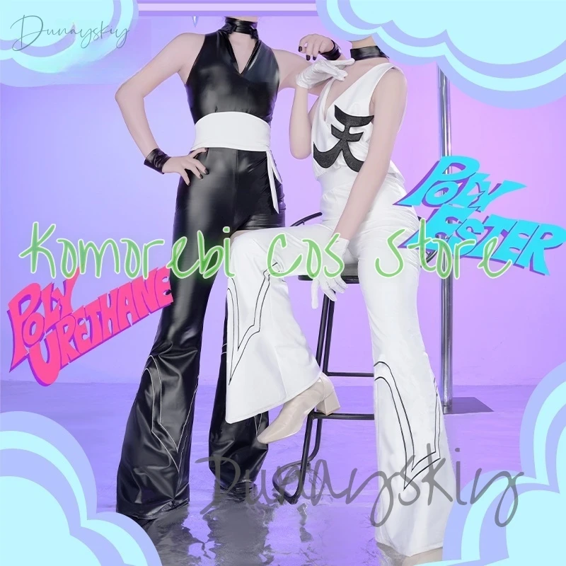 Anime calcinha meia poliéster cosplay traje peruca poliuretano cosplay traje plutônio preto branco ternos para festa de halloween adereços