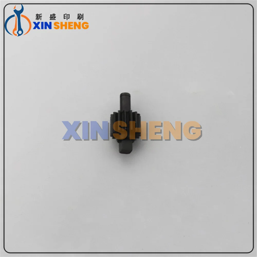 High Quality For Heidelberg Printing Press Parts: CD102 Delivery Belt Pulley Reducer Gear, Paper Tail Air Delivery Gear