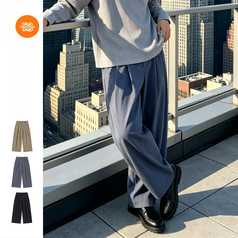 DAVIDSHAO EU US Size Luxury Quality Men Casual Pants Autumn Retro Workwear Men'S Trendy Loose Straight Wide-Leg Trousers