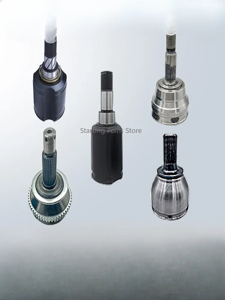 

1PC Suitable for Great Wall Harvard H7 H3 H5 H6 H8 H9 outer cage inner cage half shaft assembly dust cover