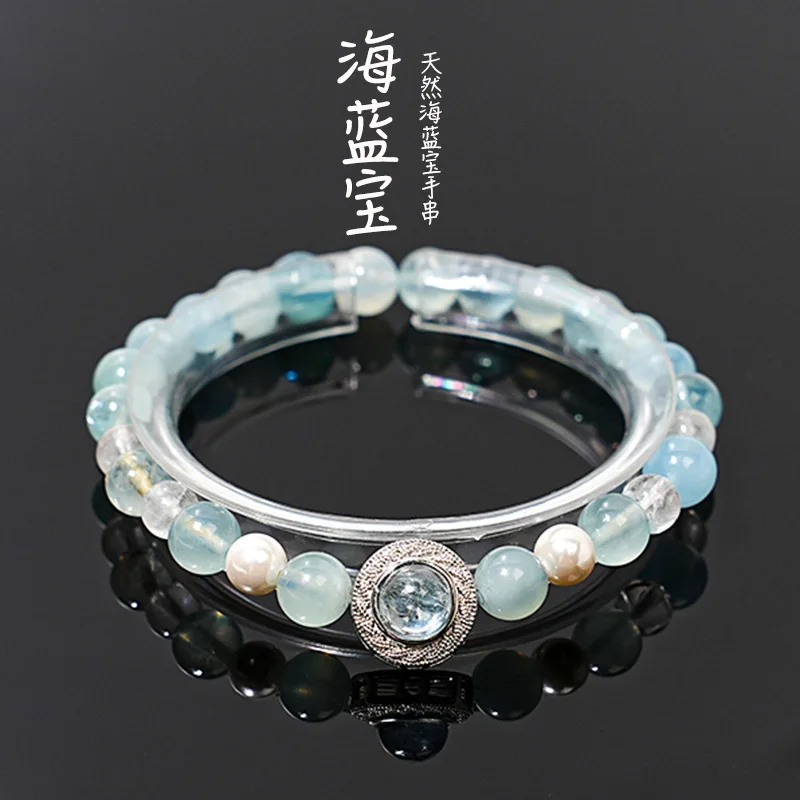 

Волшебное зеркало, синий свет, высококачественные ювелирные изделия, браслет из натурального аквамарина и кристаллов, роскошный женский жемчужный браслет Ins