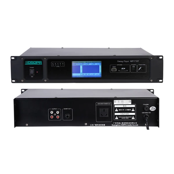 DSPPA MP1715T 220V cuenta atrás semanal temporizador reproductor