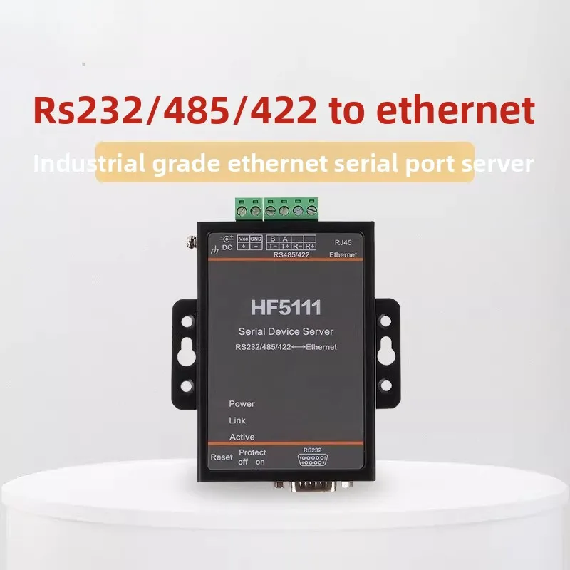 HF5111 Serial Server, RS485/232 to Ethernet, MODBUS RTU to TCP Module