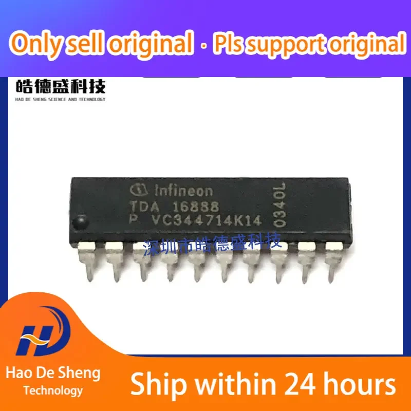 10PCS/LOT TDA16888 DIP20 LCD TV Power Supply IC New Original In Stock