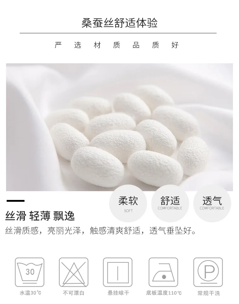 Silk blindfold world famous painting double-layer solid color velvet travel aviation sleep blackout silk blindfold