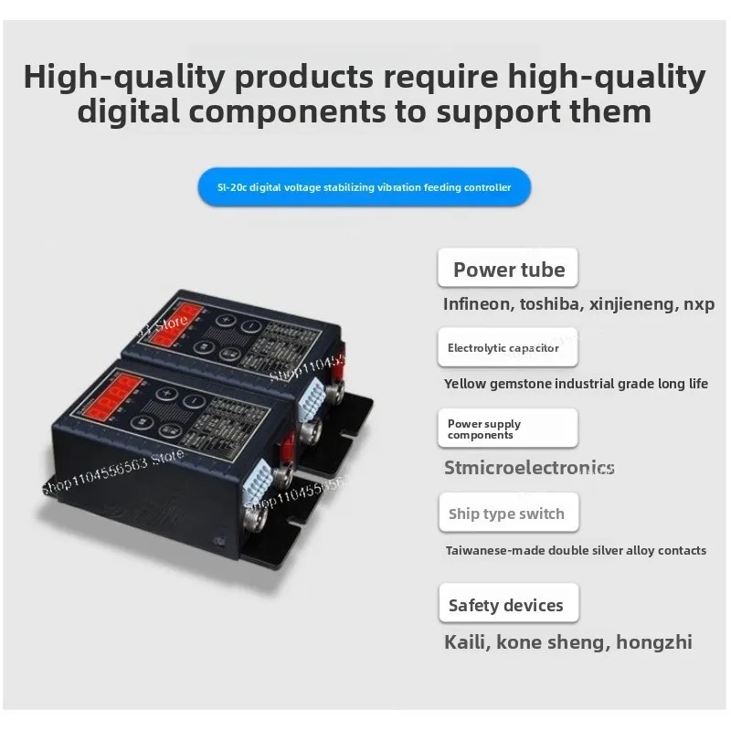 Digital vibrating disc speed control controller, automatic feeding industrial control accessories for full shutdown