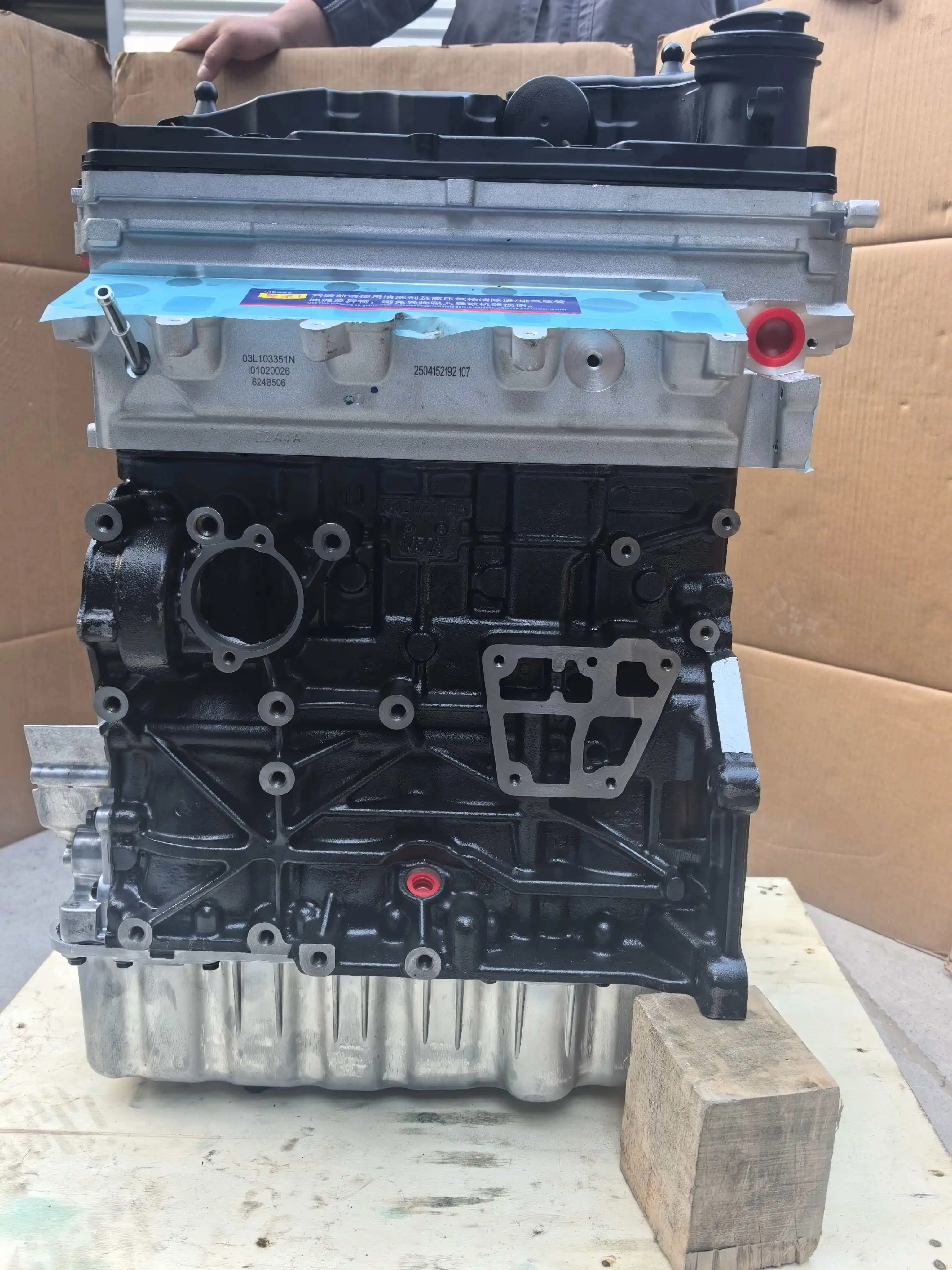 

Best Price Brand New 2.0L CBA CBAA CBAB Diesel Engine Assembly For Volkswagen Passat B6 B7 CC Tiguan Golf For Audi A3 8P Skoda