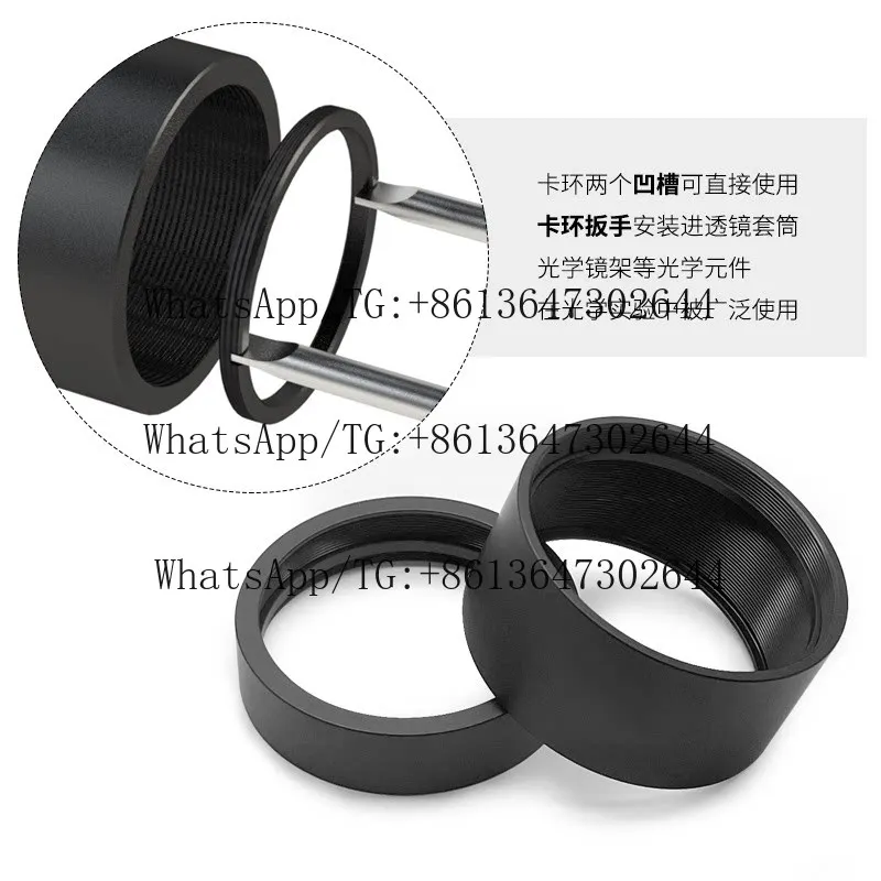 10PCS  Threaded Snap Ring Pressure Aluminum Black, Optical Lens Retaining Ring, Lens Sleeve SM Pressure Ring