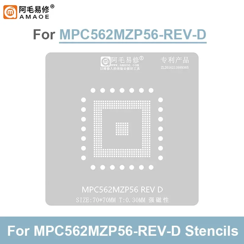 Amaoe MPC562MZP56-REV-D Bga Reballing Stencpu Ic Chip Reparatie Verwarming Tin Aanplant Stalen Gaas Soldeernet