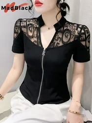 MadBlack Summer European Clothes V Necks T-Shirt Women Sexy Letter Embroidery Lace Patchwork Zipper Slim Tops Short T34846M