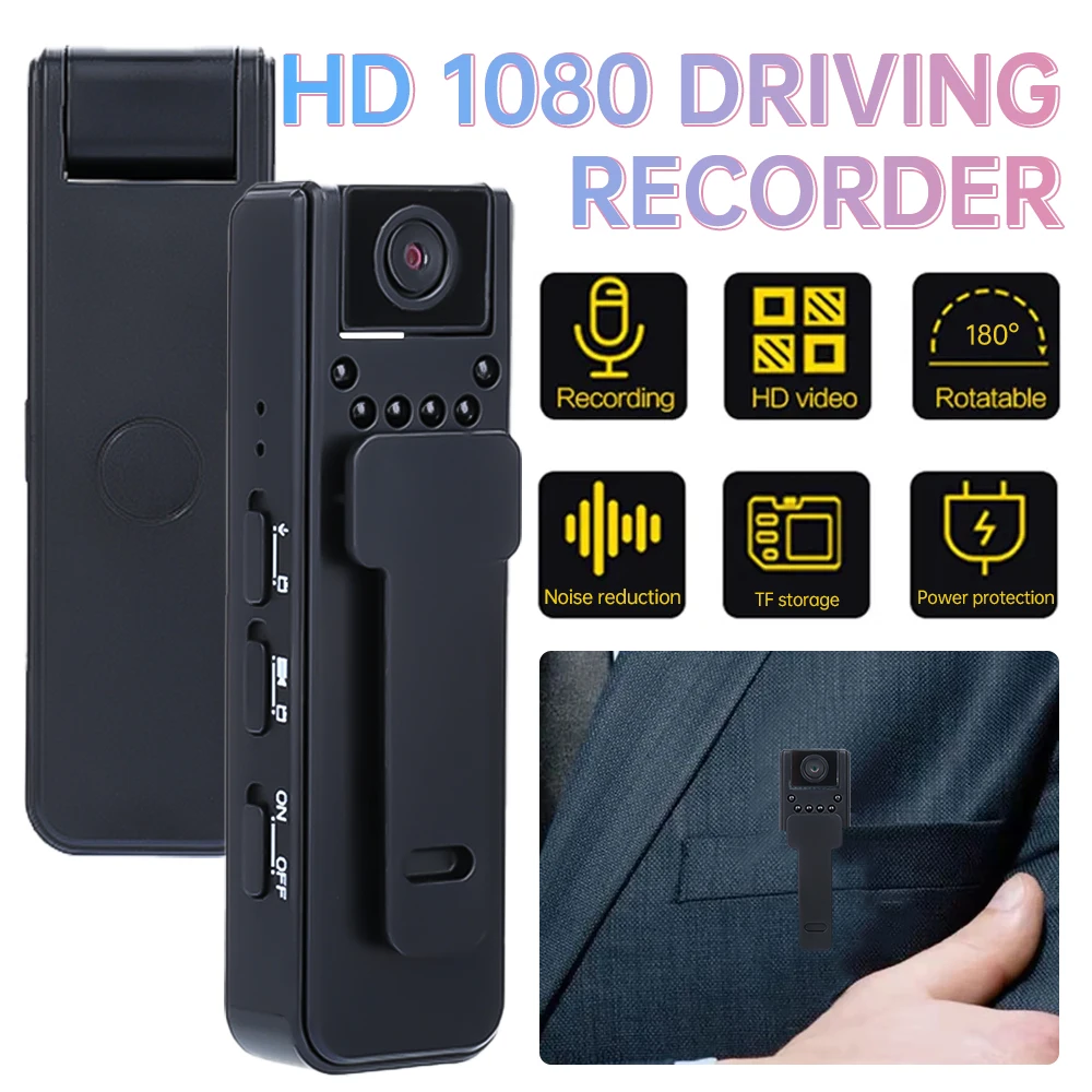 1080P HD Video Recorder Handheld Motion Camera Sports DV Night Vision Body Cam Mini Portable Camcorder Site Enforcement Recorder