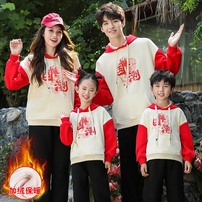 Spring Family Matching Outfits Mother Kids Father Son Navy Style Sweatershirt Mommy and Me Smile Long Sleeve Tops Family Look