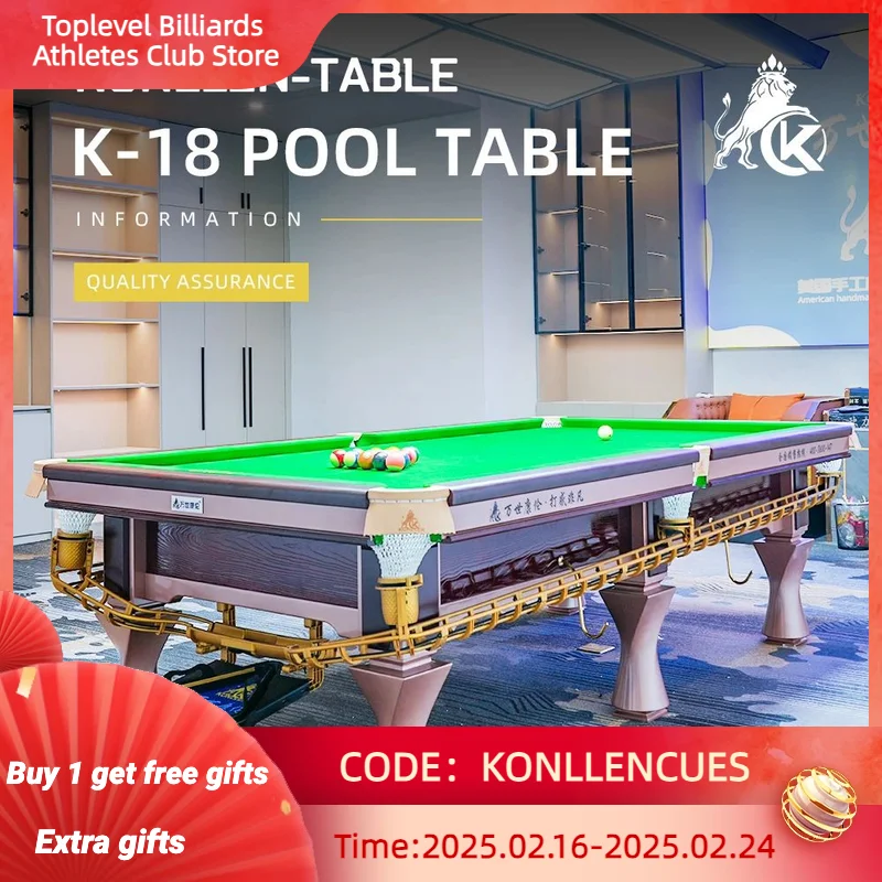 konllen pool table KL-18 standard commercial home black eight strokes brand agent