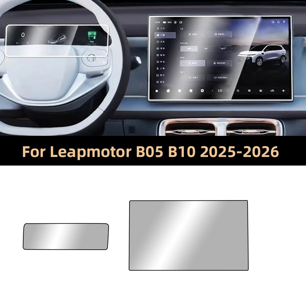 Für Leapmotor B05 B10 2025 2026 Navigationsinstrument Displayschutzfolie HD Gehärtetes Glas mit Schaumstoffbox-Verpackung