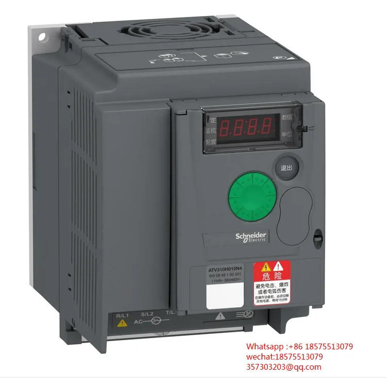 Schneider ATV310H075N4A Inverter