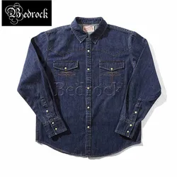 MBBCAR 9.8oz Men's Long Sleeve Shirt Western Snap Fastener Primary Color Denim Blue Wash Distressed Double Pockets Vintage Shirt