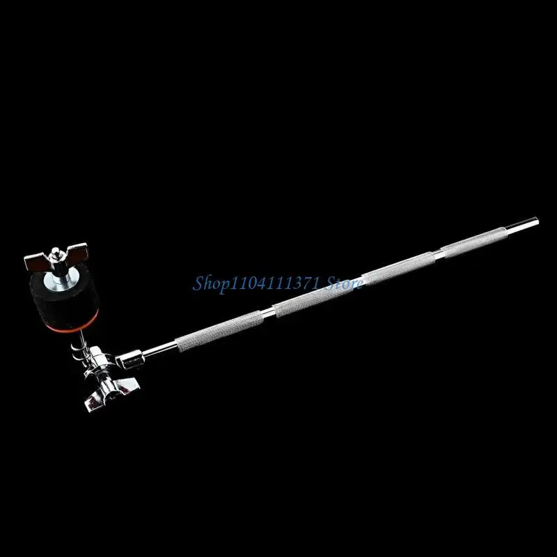 P9FC Adjustable Drum Cymbal Arm Stand Drum Extension Clamp Rod Boom Arm Sturdy