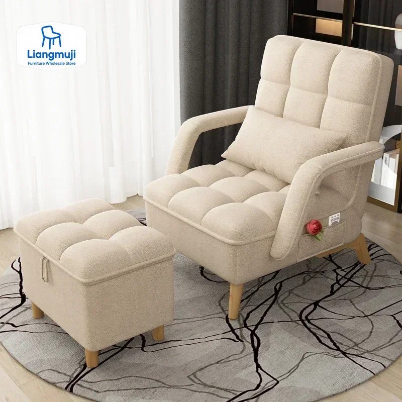 

Lazy Sofa Designer Chair Back Support Pillow Bedroom Relax Floor Chairs Modern Nordic Poltrone Da Salotto Japanese Furniture
