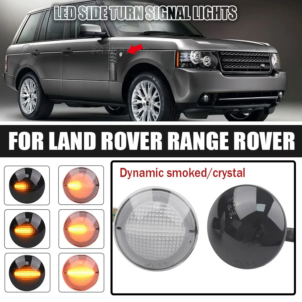 Dynamic Blinker LED Side Repeater Indicator Light Car Accessories XGB500020A For Land Rover Range Rover L322 2002-2012