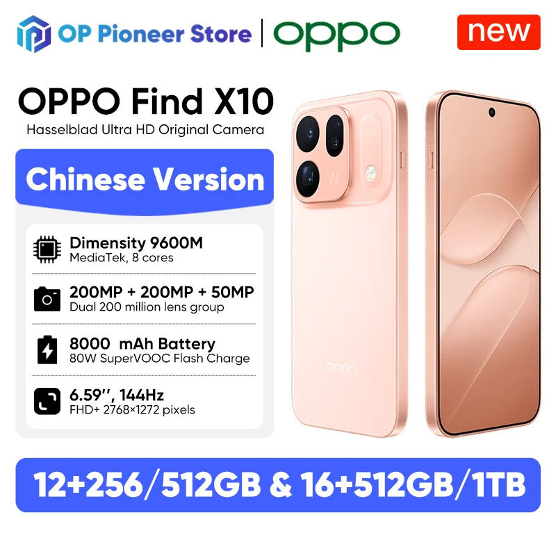 OPPO Find X10 Chinese Version 5G Smartphone 6.59