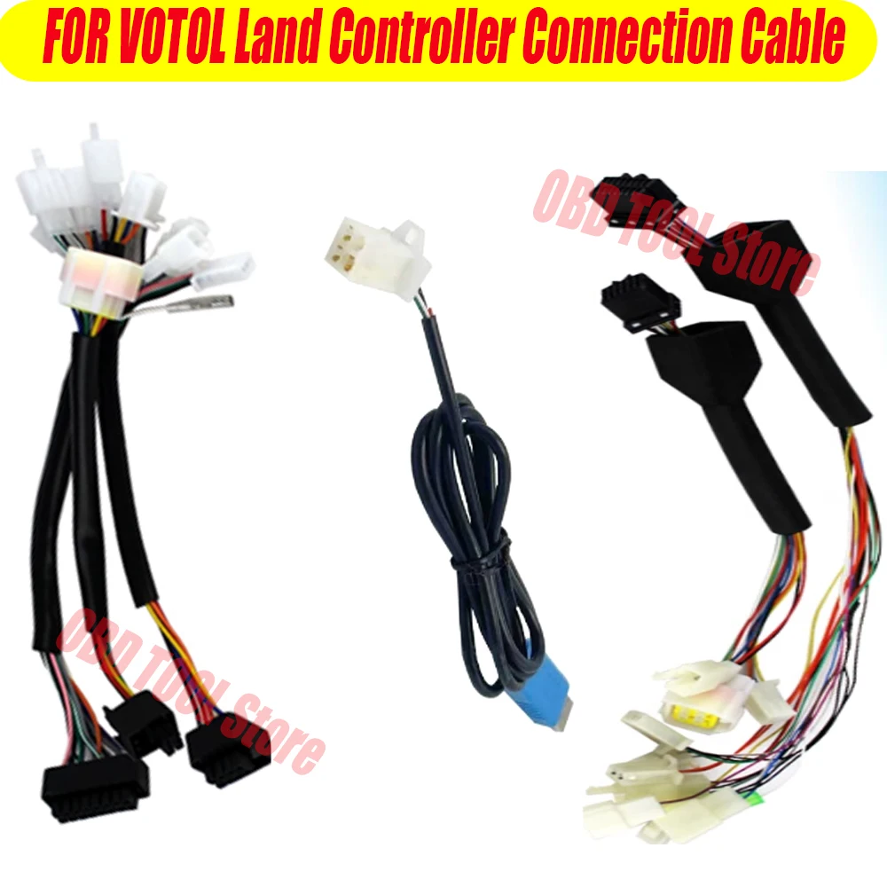 Wiring Harness Hall Function Anti‑theft Cable For EM30S EM50S EM70 EM100 EM150 E‑bike Controller Connection Wire