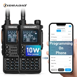 TIDRADIO TD H8 2 шт. профессиональная рация дальнего действия 10 Вт двустороннее радио подключение приложение для телефона беспроводное программирование HAM GMRS