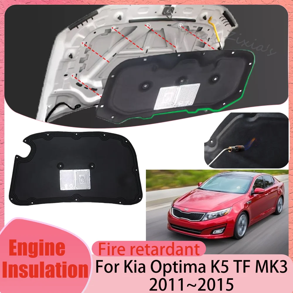 For Kia Optima K5 TF MK3 2011~2015 2012 2013 2014 Car Hood Engine linin Thermal Insulat Cotton Soundproof Trunk Mat Accessories