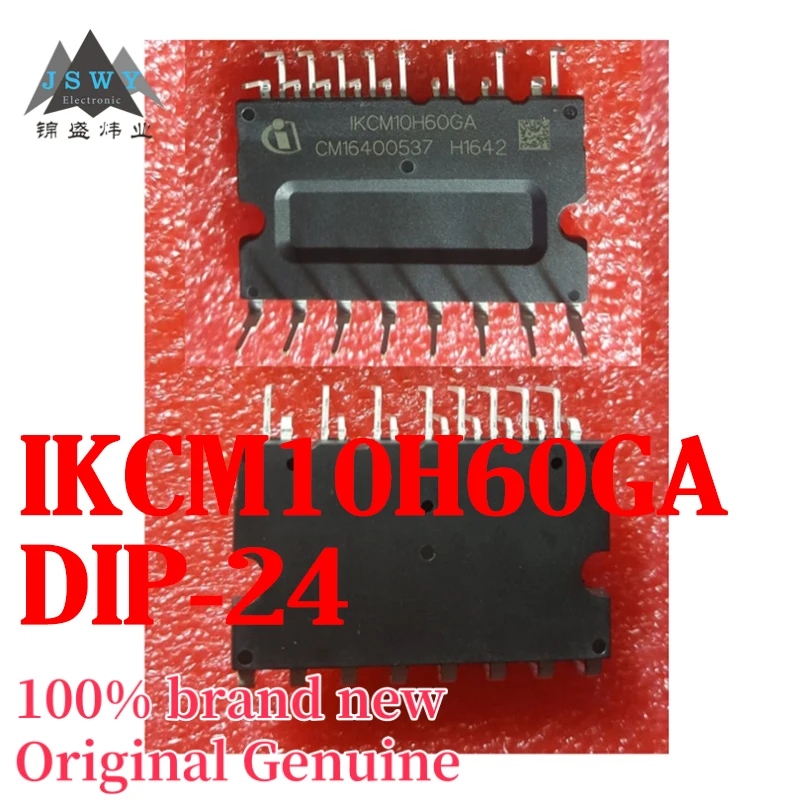 

(1/10 pcs) IKCM10H60GA IKCM10H60 DIP-24 Integrated Circuit IC Brand New Original Packaging Free Shipping
