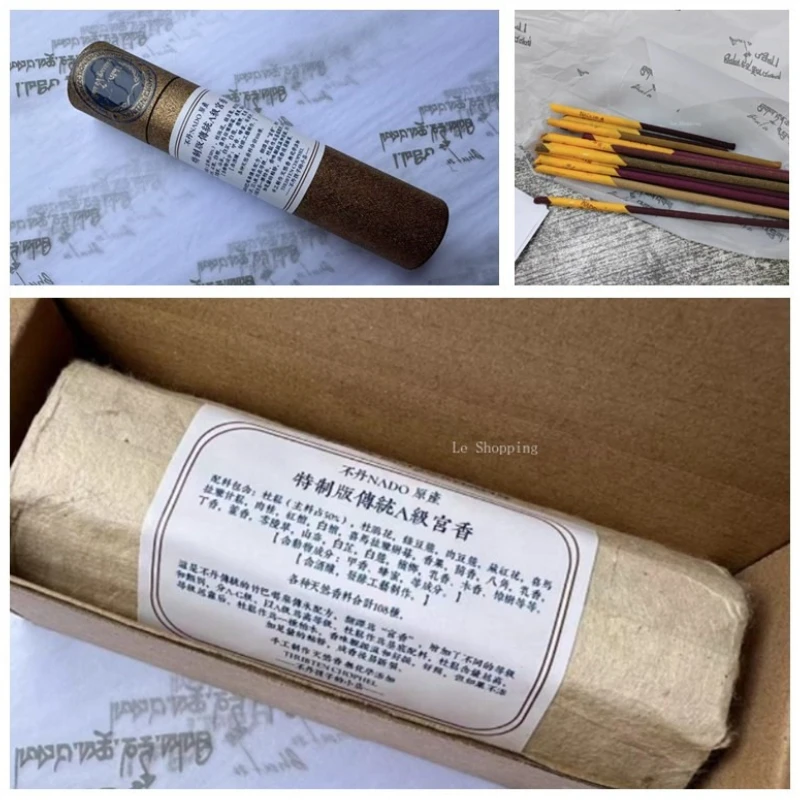 11,5 cm grado especial A palitos de incienso butanés grado especial A palitos de incienso butanés purificar el aire calma la mente Joss Stick