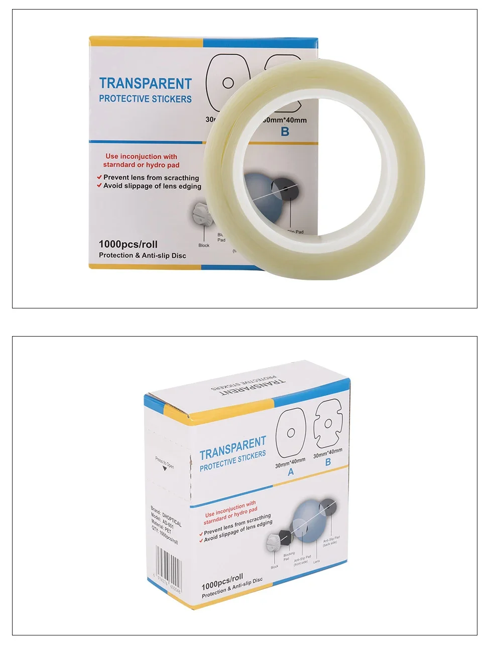 1000 Stück optische transparente AB doppelseitiger Linsenschutz Anti-Rutsch-Pad konvexer konkaver Aufkleber Edger Blocking Pad – Detail 6