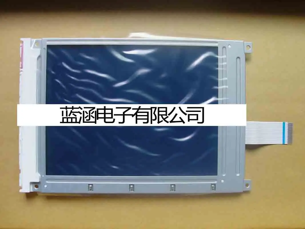 

LM057QB1T07 LCD Screen Display Panel