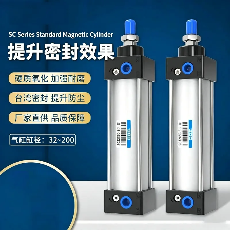 SC100 Air Cylinder Standard Bore 100mm Stroke 25-1000mm Double Acting With Magnetic Aluminium Alloy Pneumatic Cylinders