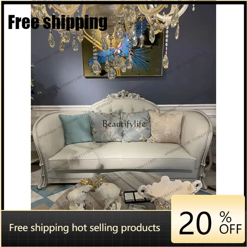 Customization French Entry Lux Leather Sofa Living Room Simple European First Layer Cowhide Couch