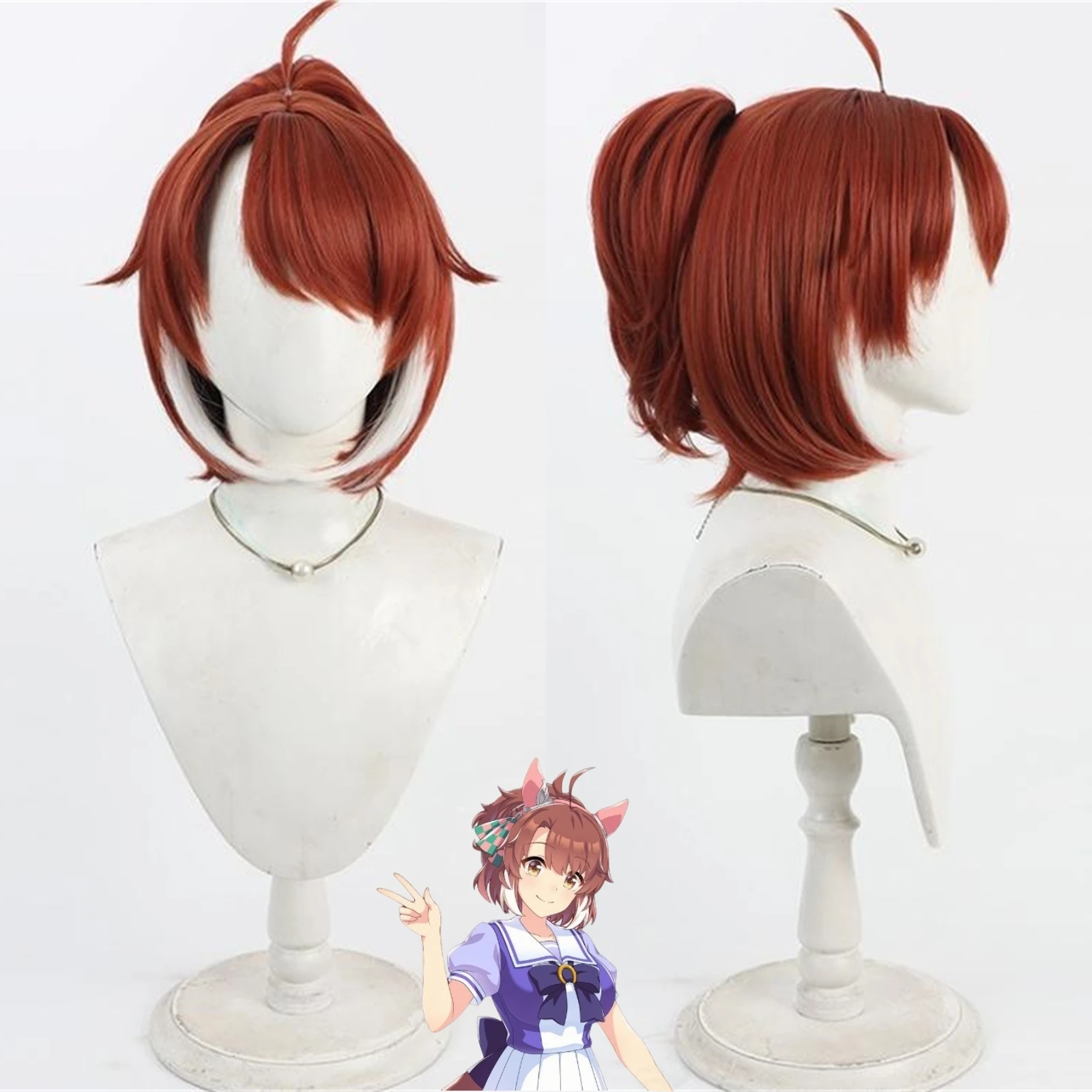 

Парик для косплея Uma Musume Pretty Derby Dantsu Flame, парик с ушками и хвостом для аниме-вечеринок, термостойкий синтетический парик
