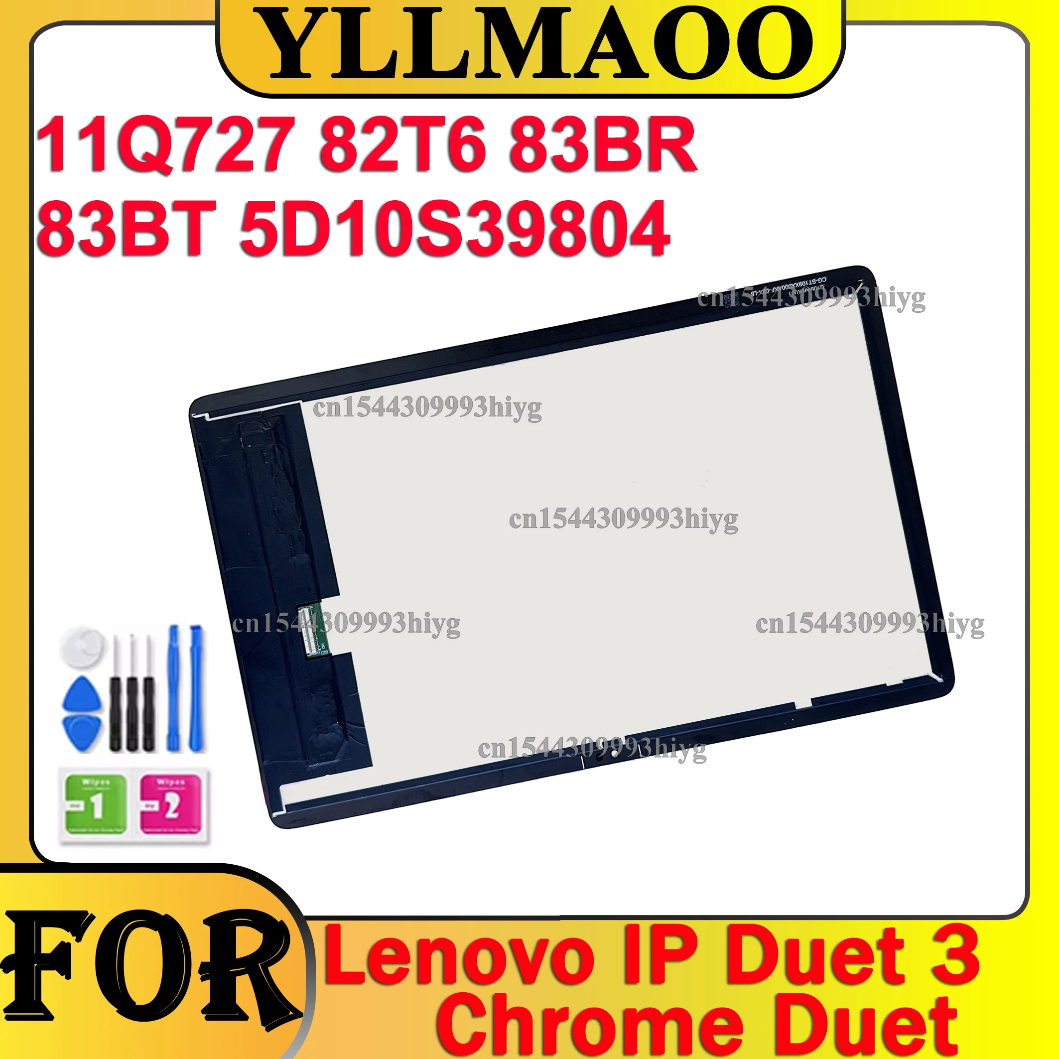 83BT 태블릿 디스플레이 교체 부품: Lenovo IP Duet 3 및 Chrome Duet EDU 모델 전용 정확한 대체 솔루션