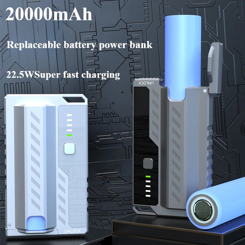 

22W Fast Charging Tactical Replaceable Battery Mobile Power Module Charger Portable External Battery for iPhone Xiaomi Samsung