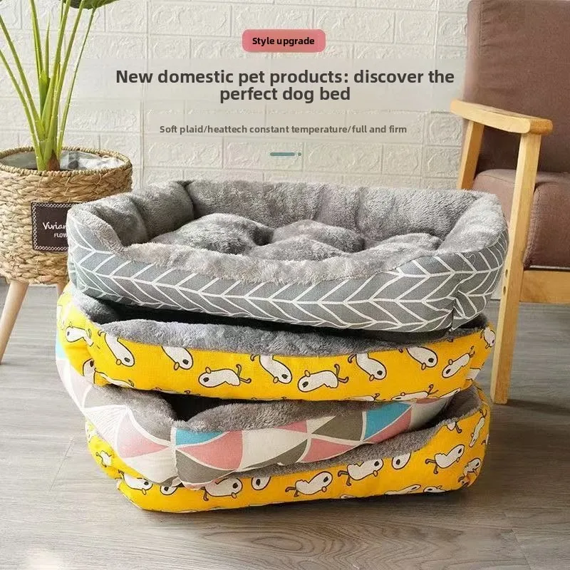 Pet Large Dog Bed Warm House Candy-colored Square Nest Pet Kennel For Small Medium Large Dogs Cat Puppy Plus Size Dog Baskets